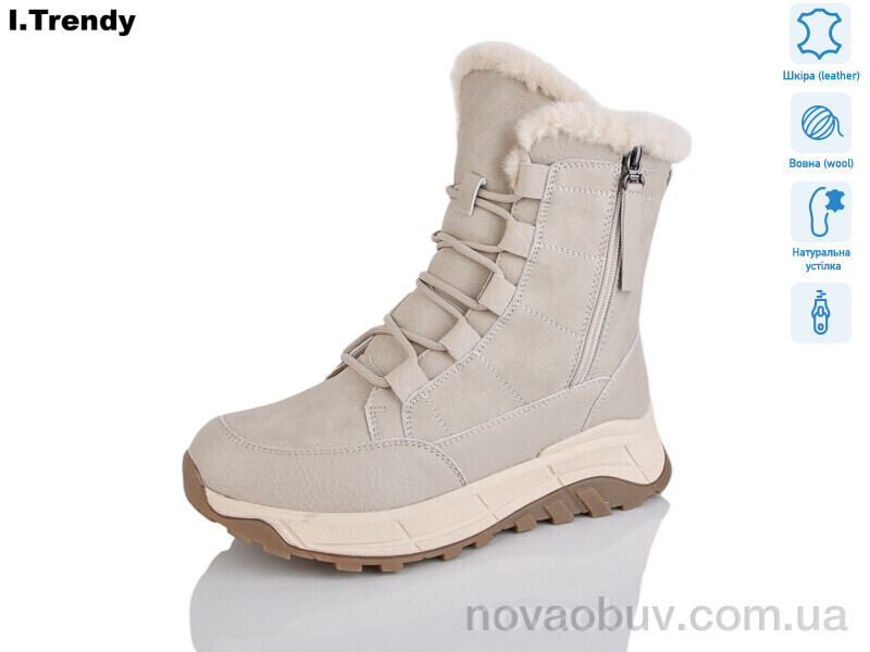Черевики Trendy DH3700-9