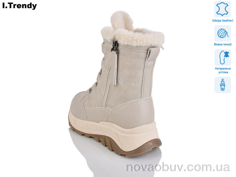 Черевики Trendy DH3700-9