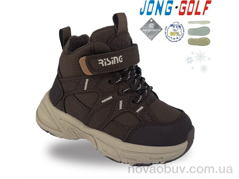 Черевики Jong Golf A40683-4