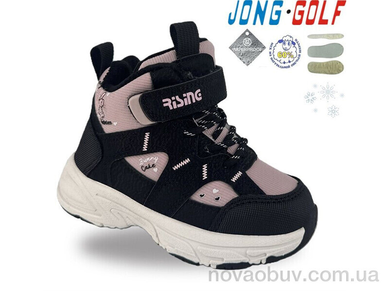 Черевики Jong Golf A40683-8