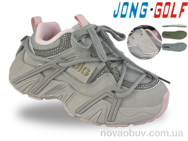 Кросівки Jong Golf C31099-8