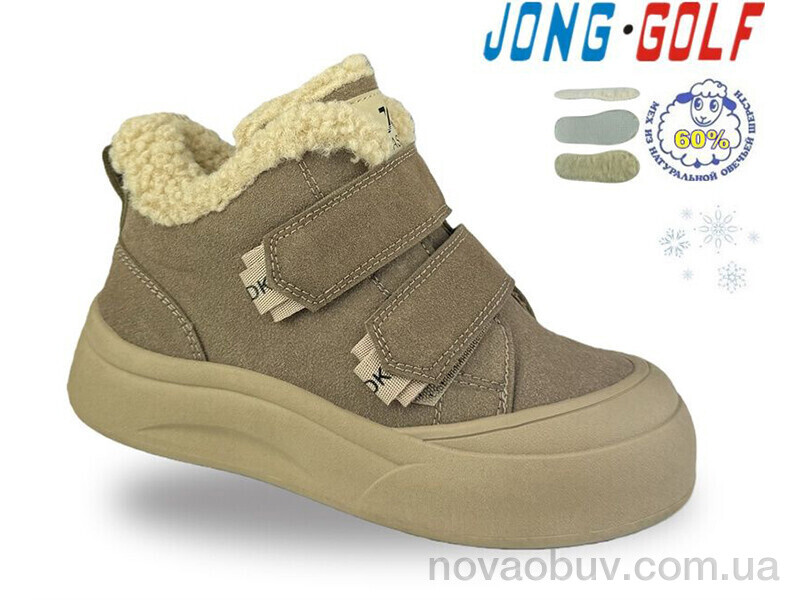 Черевики Jong Golf C40705-3