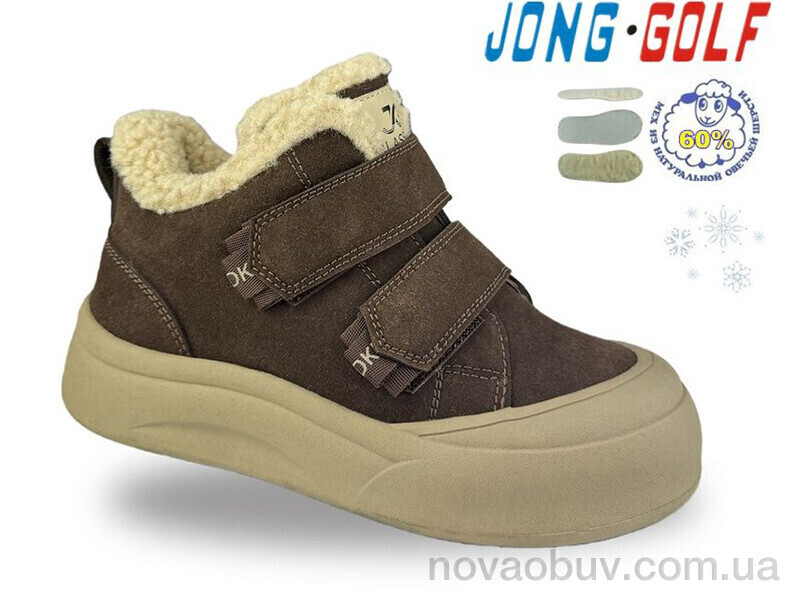 Черевики Jong Golf C40705-4