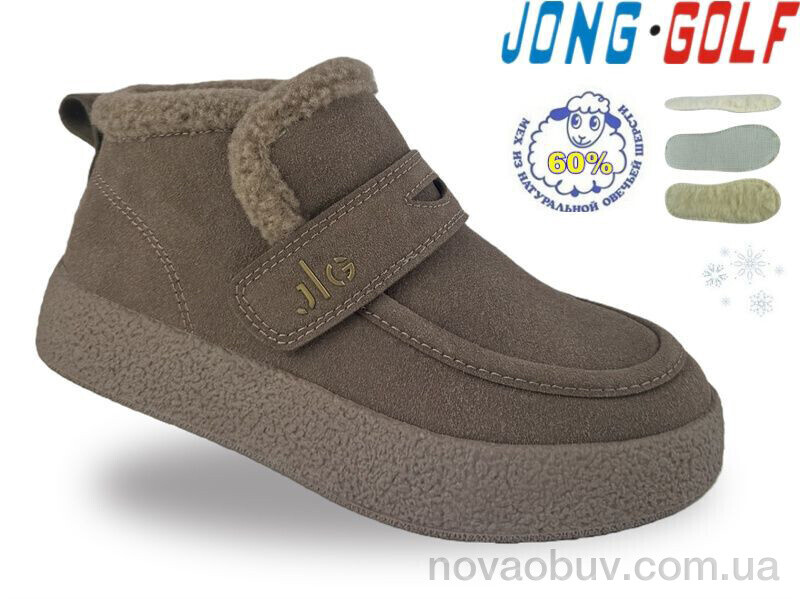 Черевики Jong Golf C40714-3