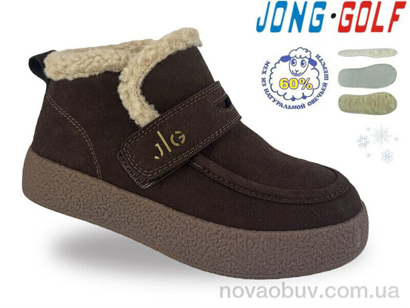 Черевики Jong Golf C40714-4