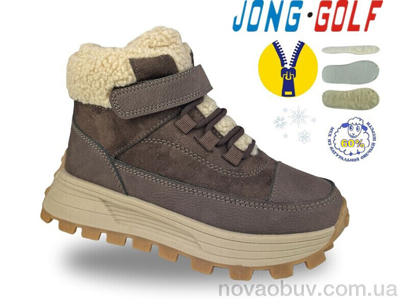 Черевики Jong Golf C40716-4