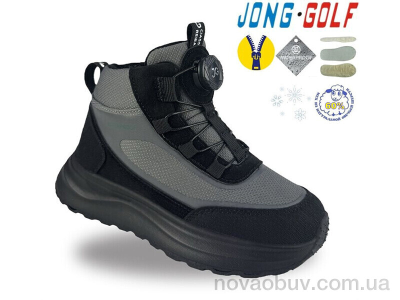 Черевики Jong Golf C40733-20