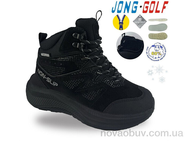 Черевики Jong Golf C40745-0