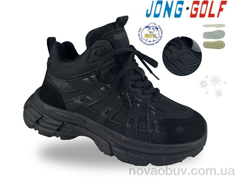 Черевики Jong Golf D40680-0