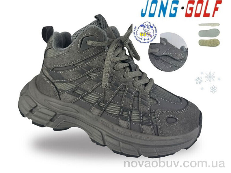 Черевики Jong Golf D40680-2