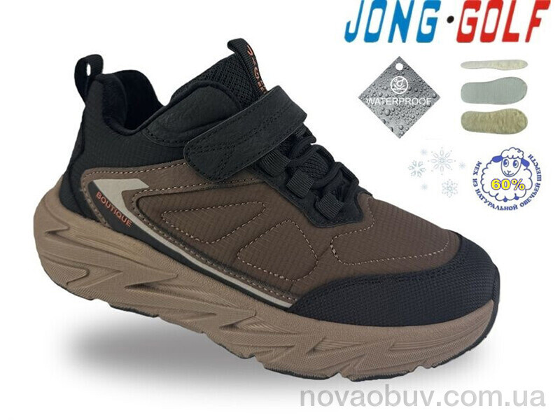 Черевики Jong Golf D40723-4