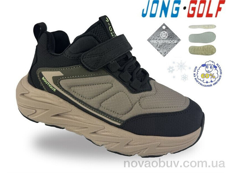 Черевики Jong Golf D40723-5