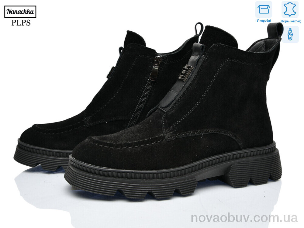 Черевики PLPS-Nanachka 5J330-R01-7