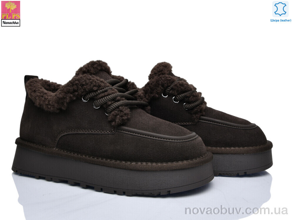Уги PLPS-Nanachka 2631 brown