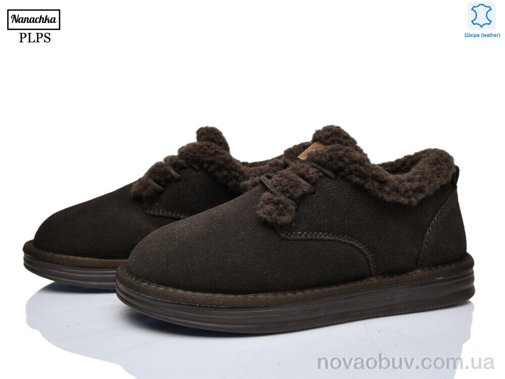 Туфлі PLPS-Nanachka 2623 brown