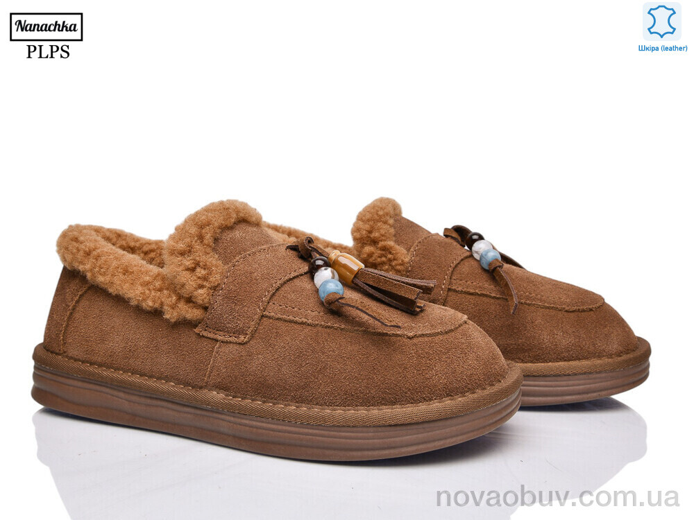 Туфлі PLPS-Nanachka 2625 caramel