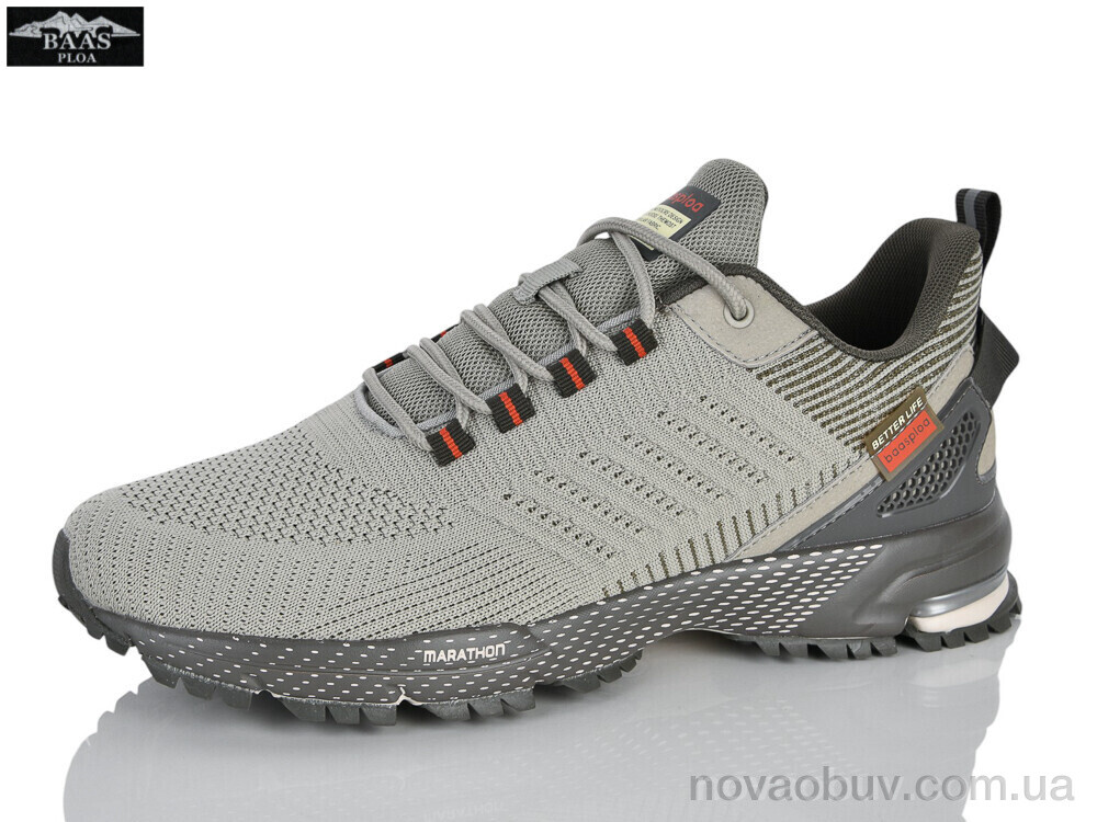 Кросівки Baas W7491-9C