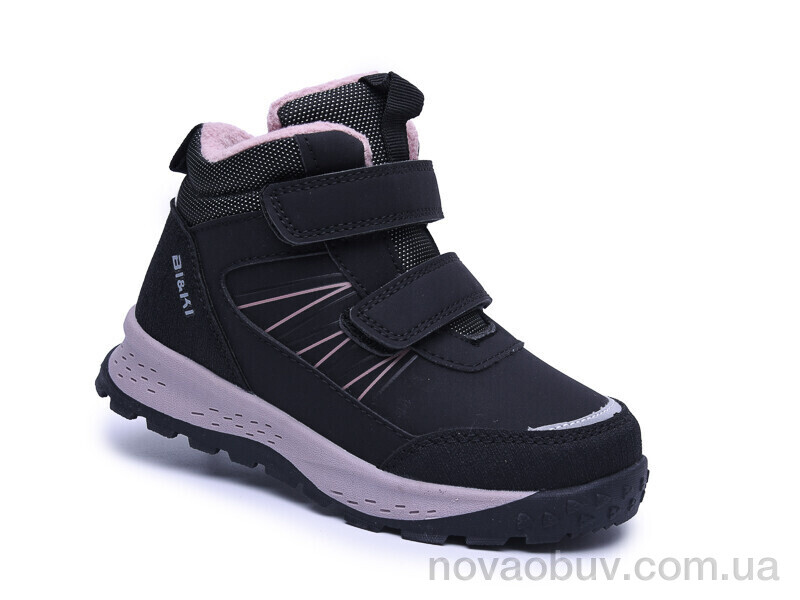 Черевики TOM.M B60123-M