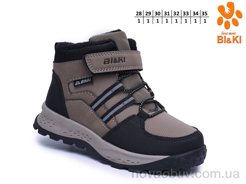 Черевики TOM.M B60124-C