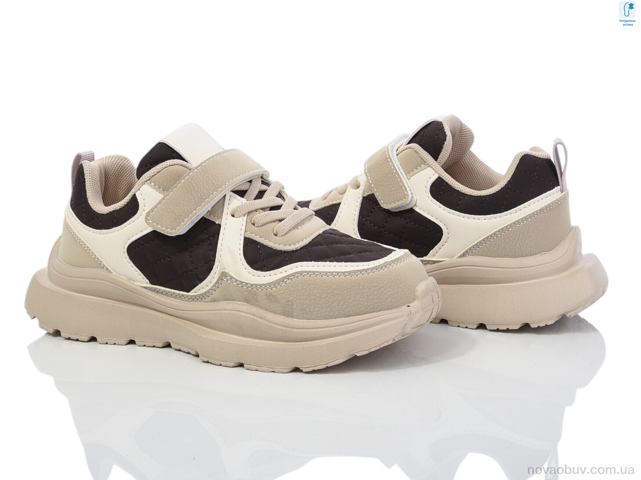 Кросівки Ok Shoes 11517M
