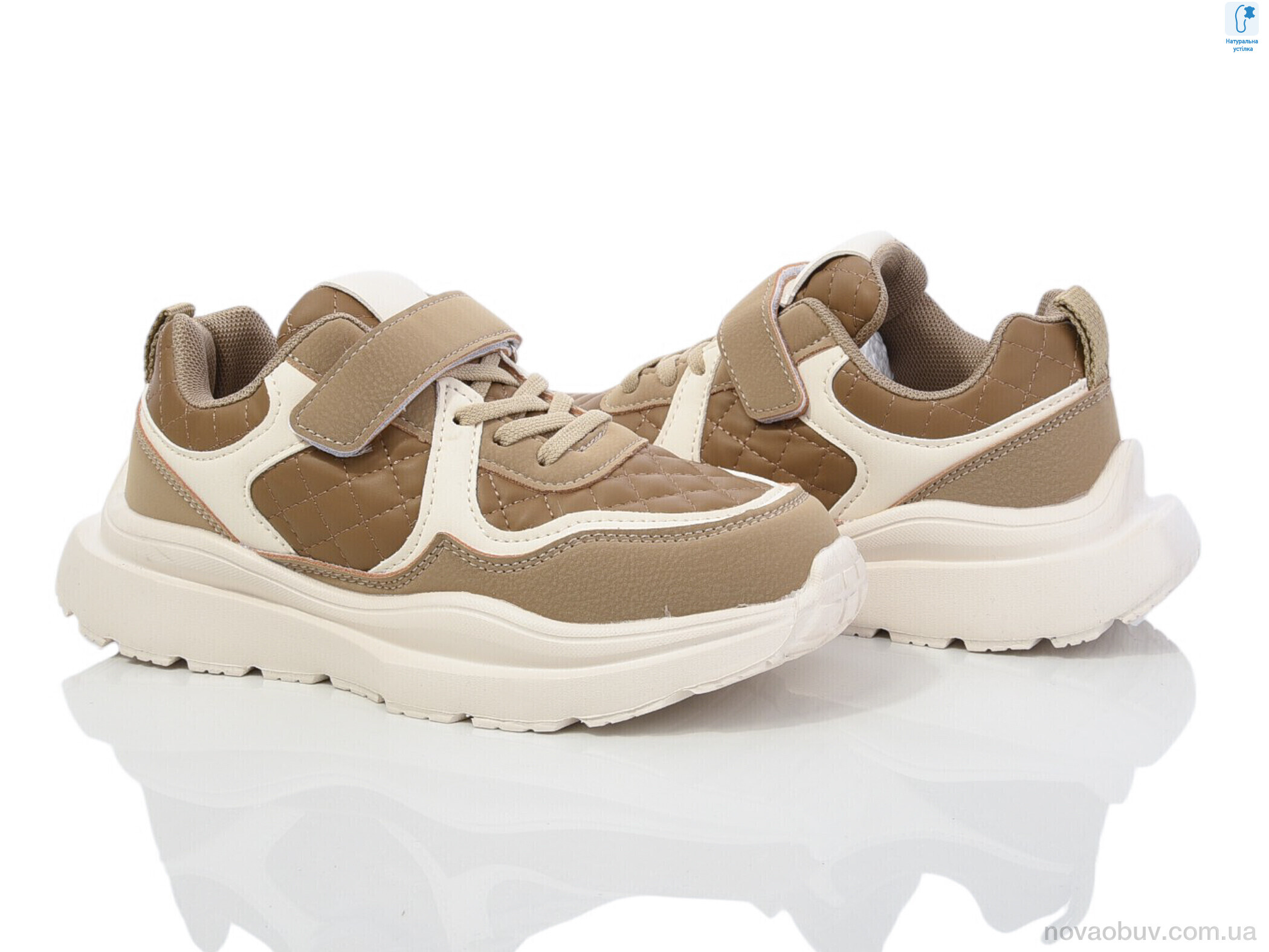 Кросівки Ok Shoes 11517K