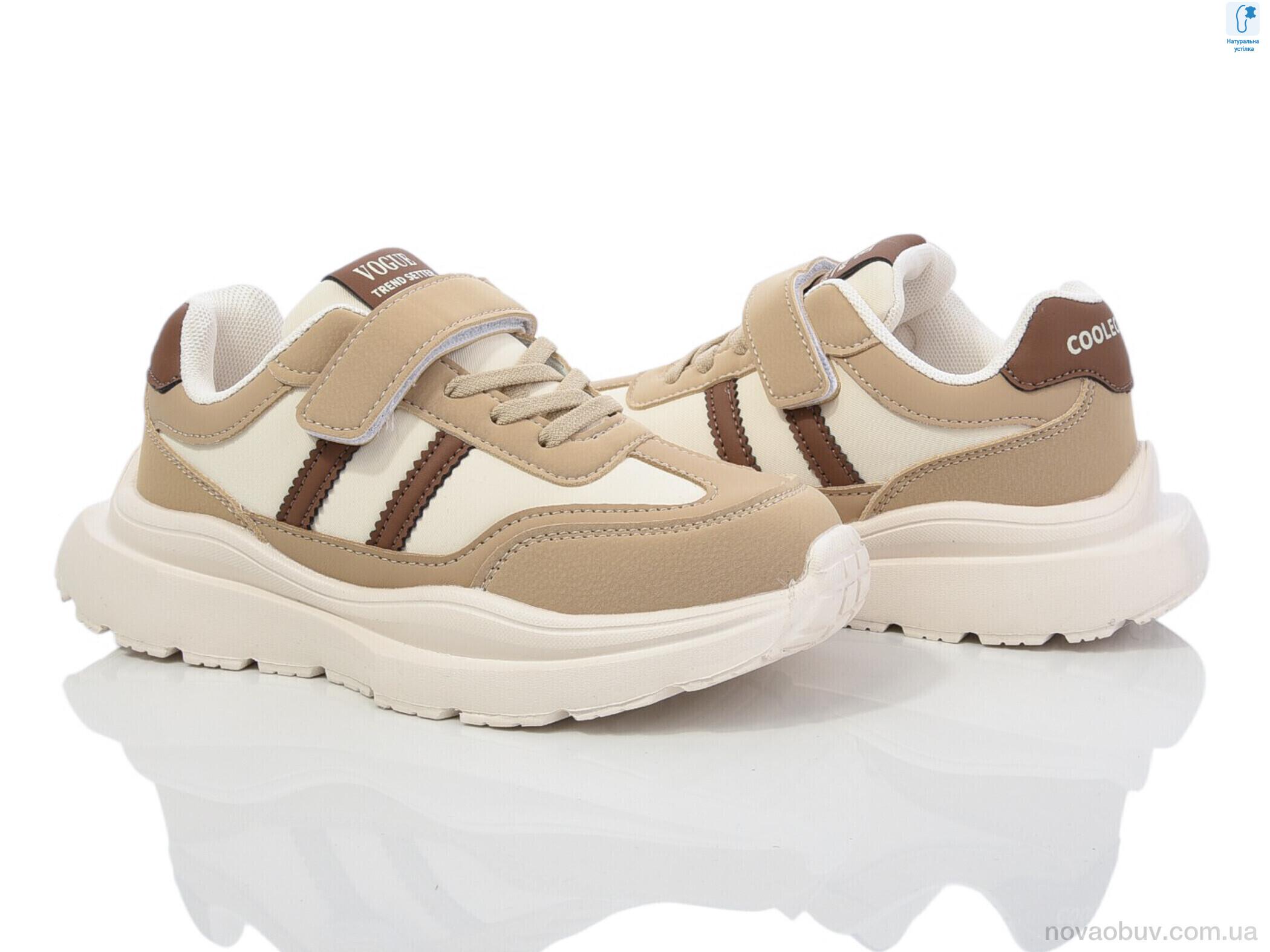 Кросівки Ok Shoes 11518D