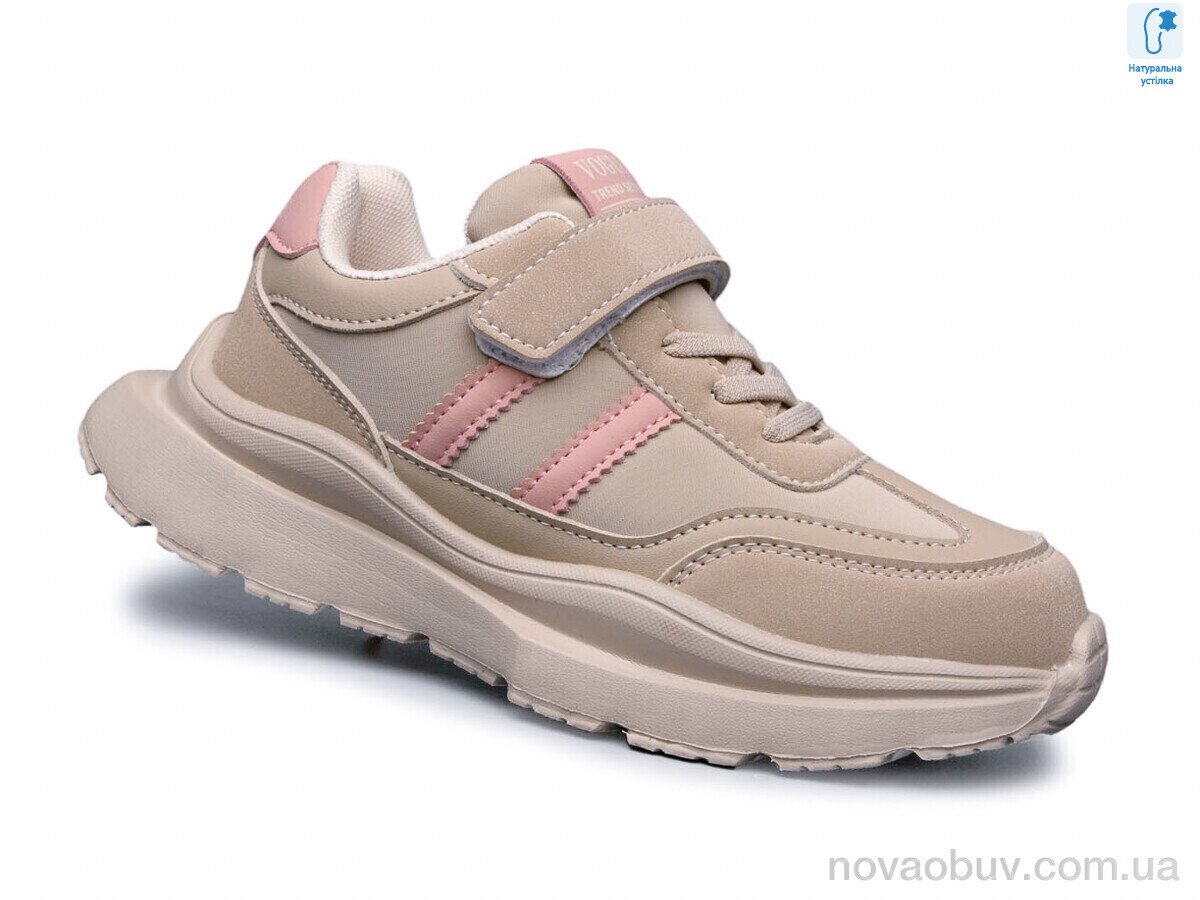 Кросівки Ok Shoes 11518C