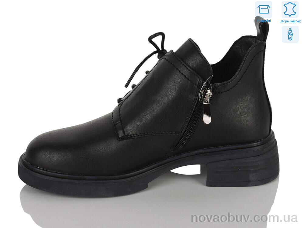 Черевики MD-GRESSO-LUNASTEP ZHF7815-1