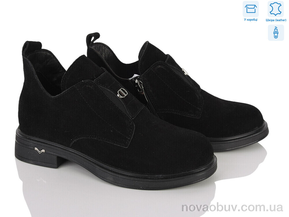 Черевики MD-GRESSO-LUNASTEP ZHF7811-2