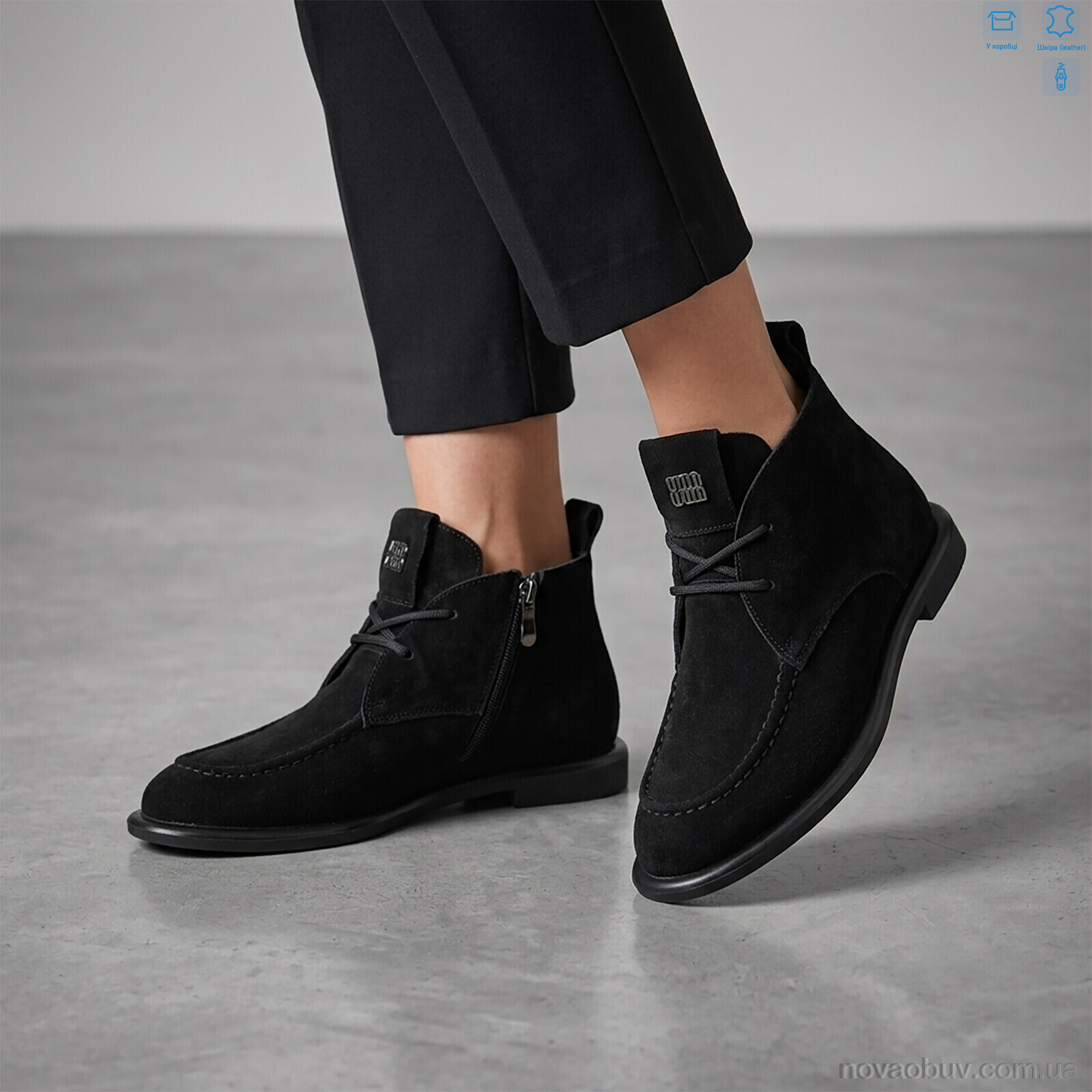 Черевики MD-GRESSO-LUNASTEP ZHF782-2