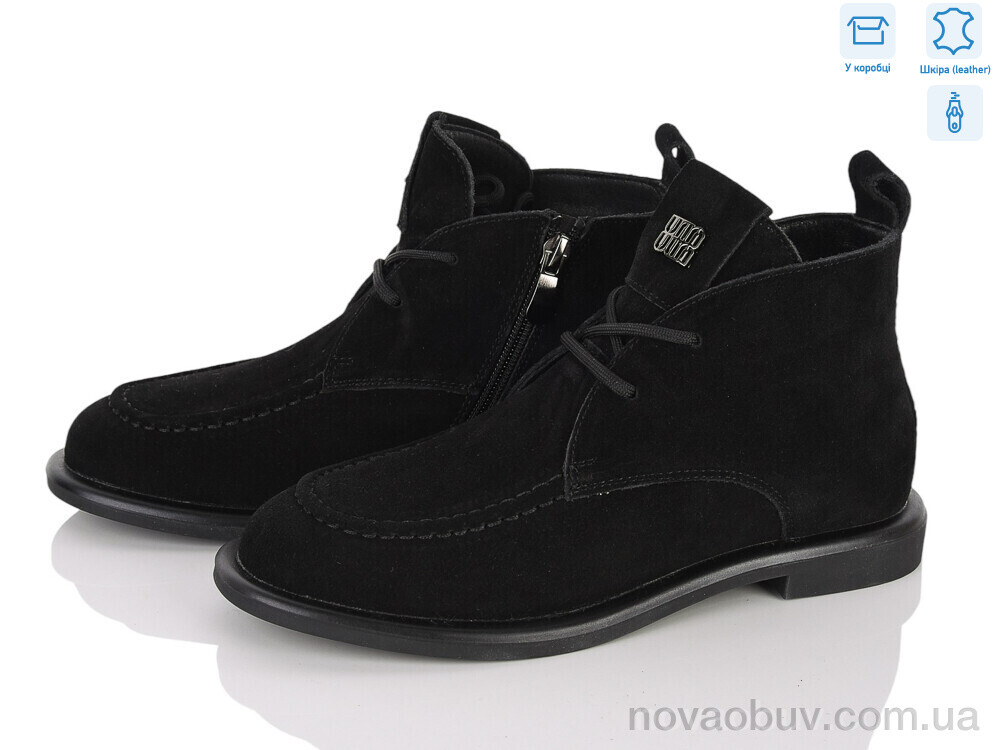 Черевики MD-GRESSO-LUNASTEP ZHF782-2