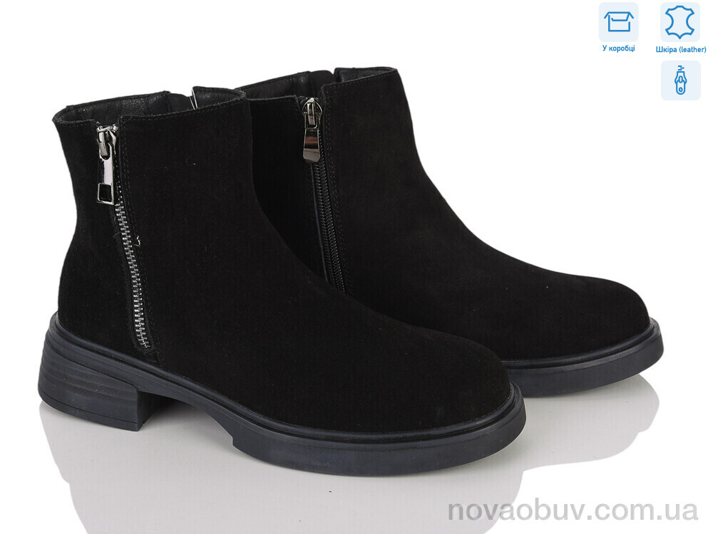 Черевики MD-GRESSO-LUNASTEP ZHF7816-2