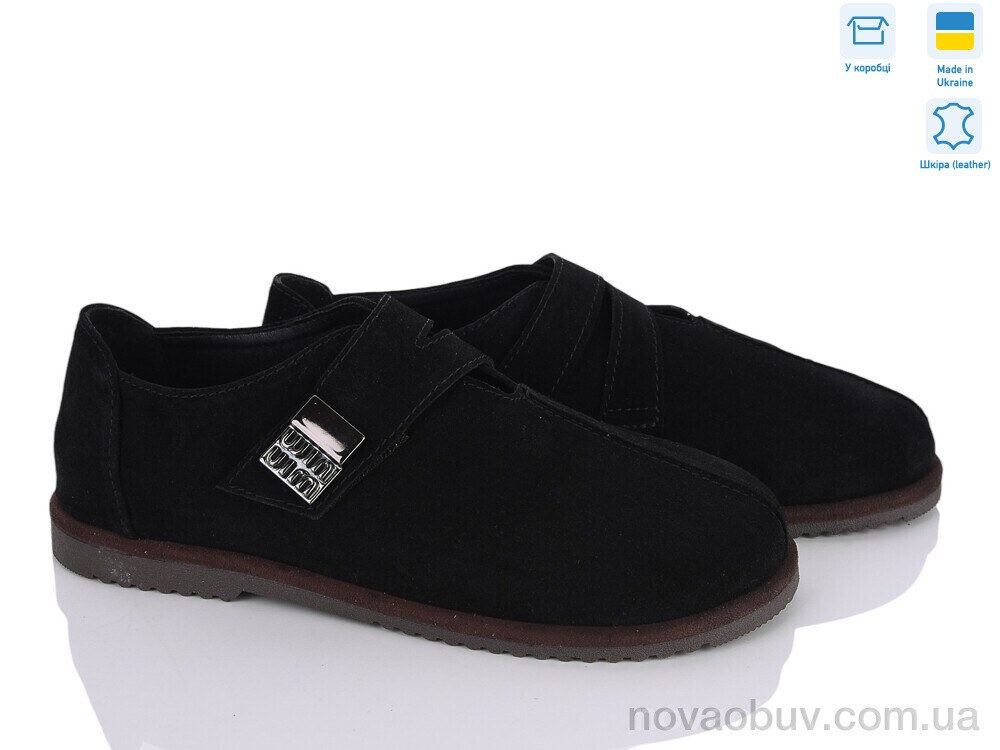 Туфлі Ailinda 497-1