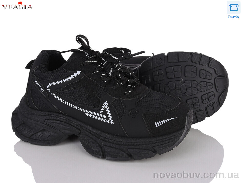 Кросівки Veagia-ADA N2098-1