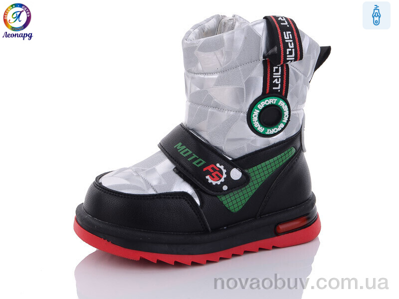 Дутики Леопард PWS237-B13