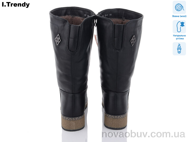 Чоботи Trendy CH01-1