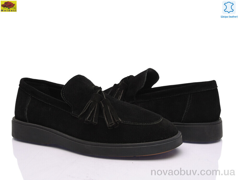 Туфлі Mei De Li H0321-28