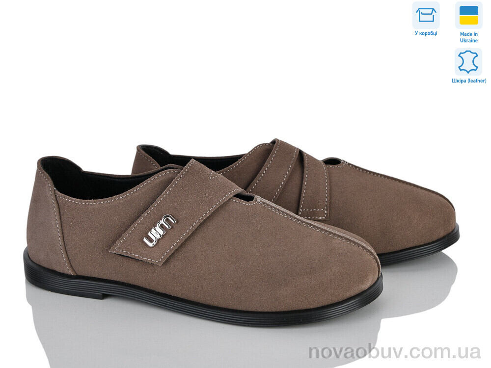 Туфлі Ailinda 501-26