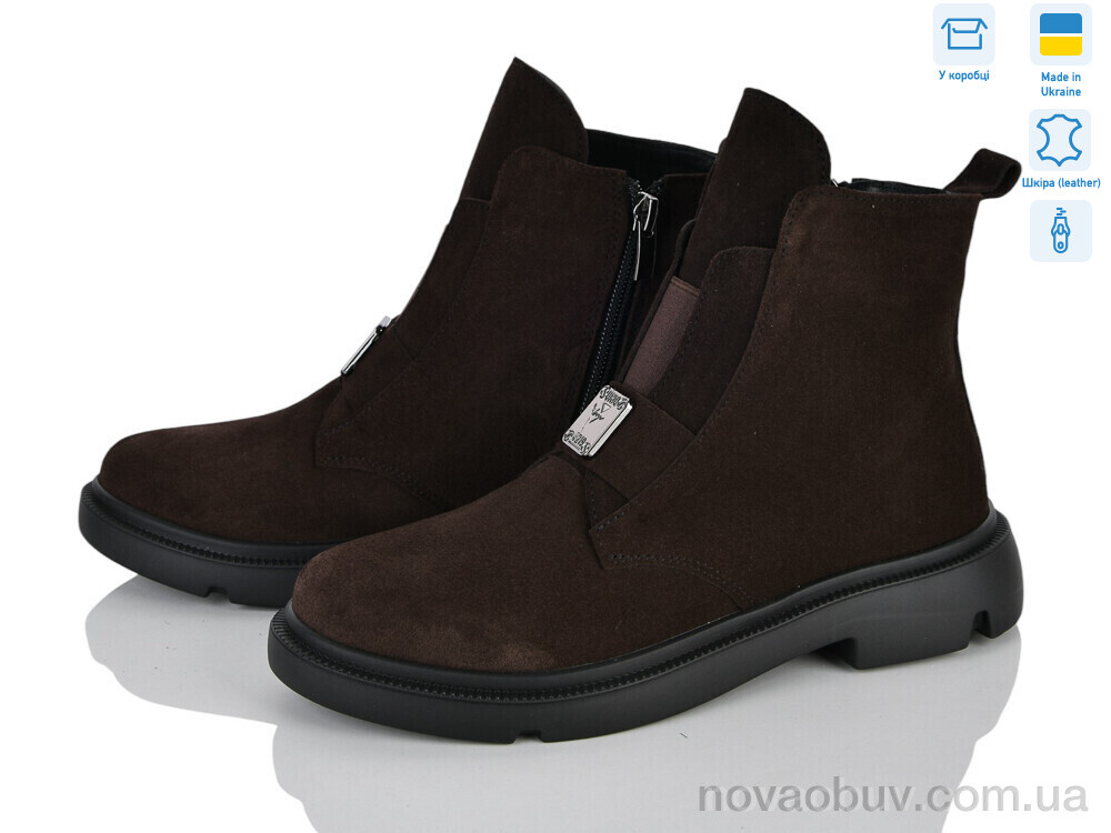 Черевики Ailinda 374-44d