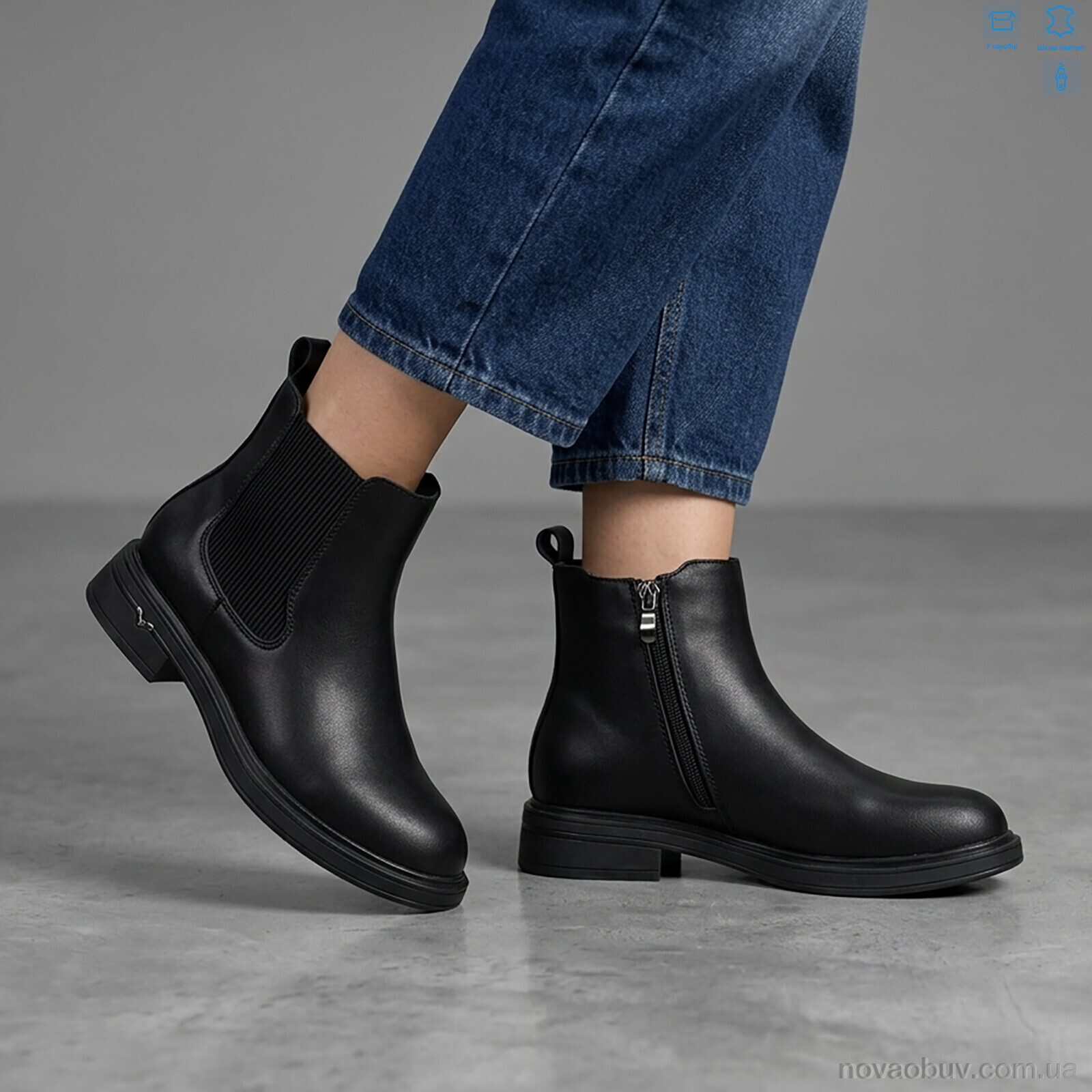 Черевики MD-GRESSO-LUNASTEP ZHF7820-1