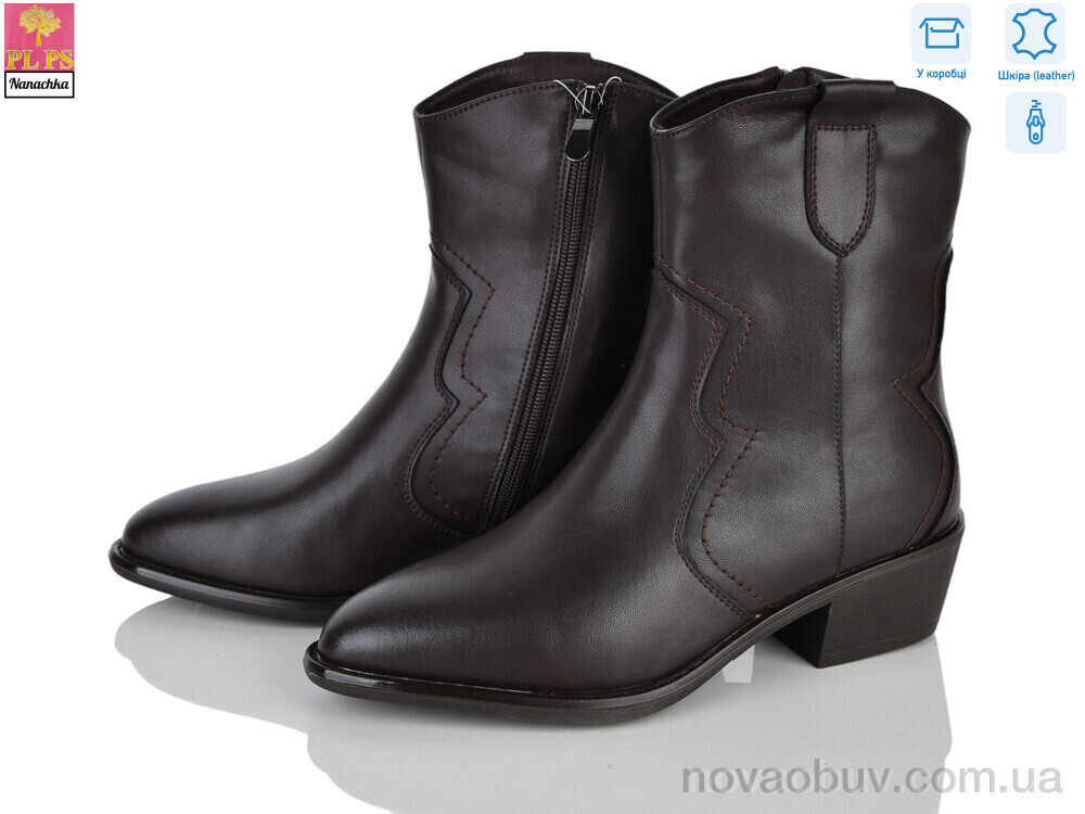 Черевики PLPS-Nanachka 6J022-8