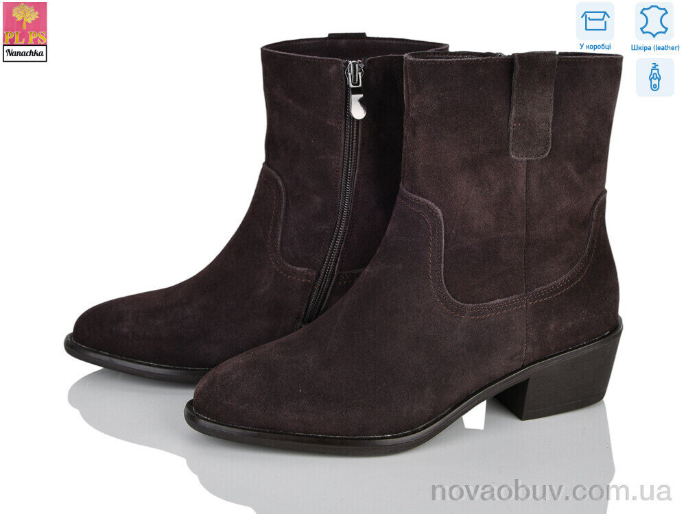 Черевики PLPS-Nanachka 6J033-6