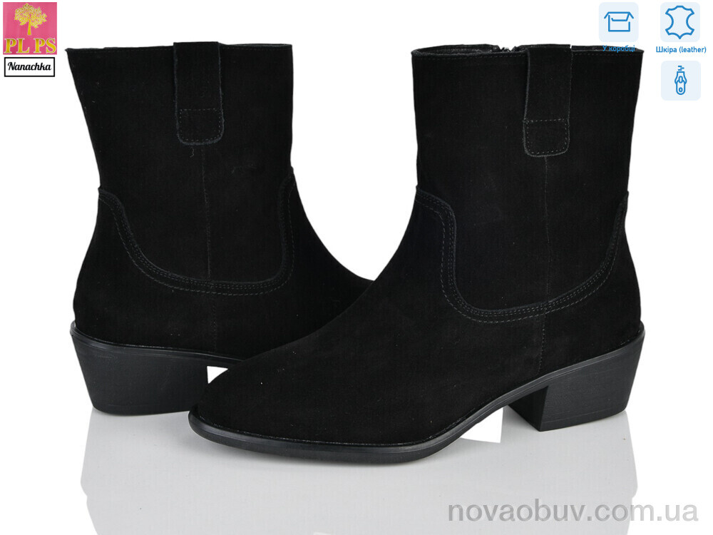 Черевики PLPS-Nanachka 60J23-7
