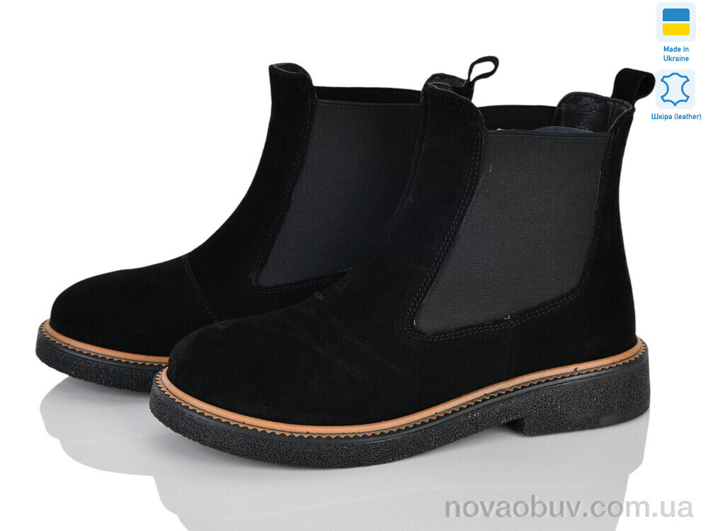 Черевики Ailinda 384-1d