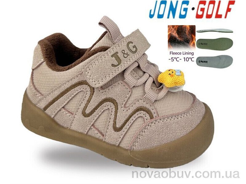 Кросівки Jong Golf A31164-8