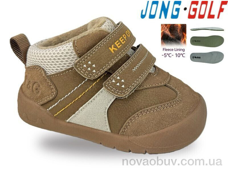 Кросівки Jong Golf A31165-24