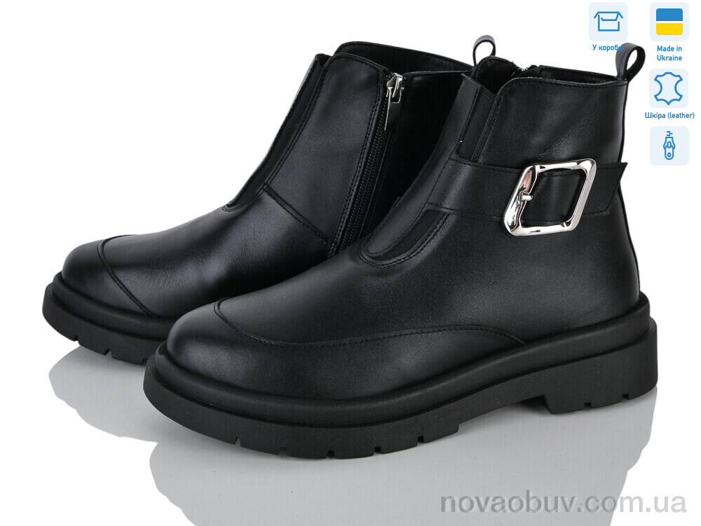 Черевики Ailinda 510-2d