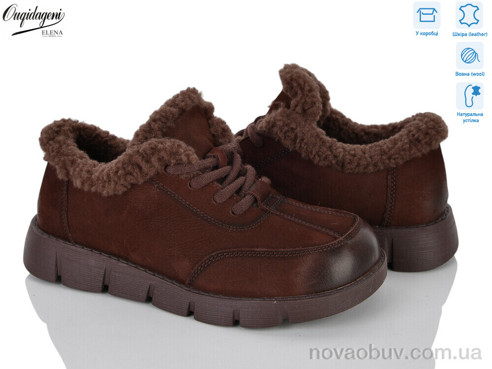 Туфлі Dageni PAHBW59-3Z