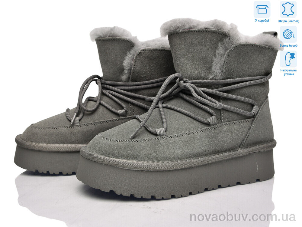 Уги Мир 4512-RF9025 grey