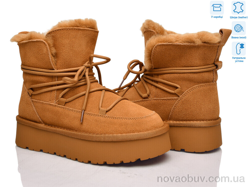 Уги Мир 4512-RF9071 camel